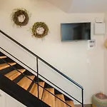 בית נופש Cozy Kouk *