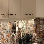 בית נופש Cozy Kouk